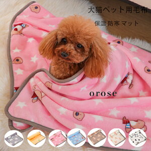 y10%OFFN[|zLybgp ѕz ۉ h }bg NbV  卪 F  ybgp ѕz uPbg Lp }bg q qL ybg g ӂӂ h zc ѕz g