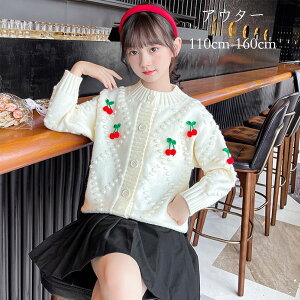 q tH jbg Vi ̎q J[fBKZ[^[ 킢 `F[ AE^[ Z[^[ LbY jbg J[fBK AYzCg vZX Cxg a  Ă΂ K[