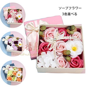  \[vt[ o^Cf[ v[g  ԑ ` {bNX AWg {bNXt[  ޏ j a v[g ̓ LO o^C