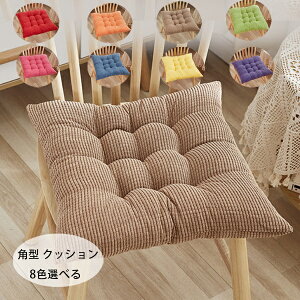  `FA}bg p^ NbV k  ` zc c `FA}bg 38cm*38cm 43cm*43cm ֎qzc _CjO`FA ɗD  NbV zc c  a Q 