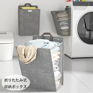  Ǌ|[{bNX ܂肽ݎ [{bNX Ǌ|[ ߗށAl`A [|Pbg EH[|Pbg O[ y[W Ǌ|[{bNX ܂肽ݎ [{b