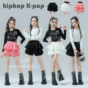 LbY _Xߑ ̎q  _XXJ[g  c̕ o LbY XJ[g XJ[g XJ[g _XEFA hiphop K-pop  ւo gbvX TVc TVc Xe