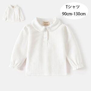  q zCg TVc j̎q ̎q tH[} TVc   \ ܎O LbY tH gbvX n TVc i ʊw ʉ t H  y TVc