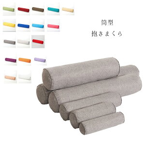  QԂ肵₷ ^ ܂ O NbV 15*38cm 15*58cm 20*78cm 20*98cm  ܂ Q  т΍  bNX ܂ }N   􂦂 ~ Q