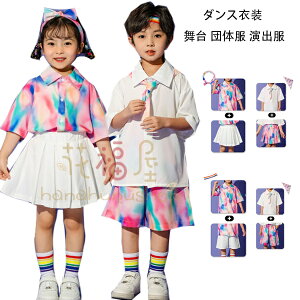 LbY_Xߑ `A_X ߑ ̎q Vc+XJ[g w 킢 q j̎q Vc+V[gpc Xe[W ߑ ZbgAbv LbY_X Jt _Xߑ XJ[t 