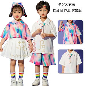 LbY_Xߑ  Vc `A_X ߑ j̎q ̎q w 킢 q Xe[W ߑ LbY Jt _Xߑ c o \ ^ Cws ʐ^B c̕ q