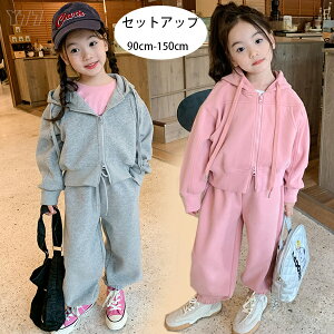 q tH Vi ̎q ZbgAbv  AE^[+pc  2_Zbg LbY ㉺Zbg O[ sN X|[cEFA ʉ ʊw ^ WjA qǂ qǂ xr[