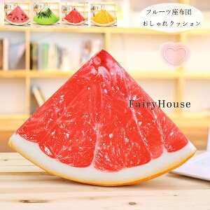  Op`  t[c  킢  XCJ LEC ԗM IW NbV Q o Ԉ֎q  Op`  t[c   v[g 蕨 