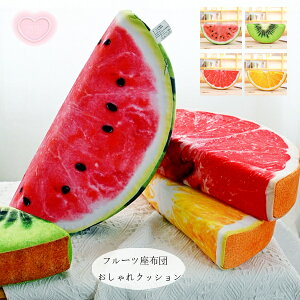  t[c  ~  t[c  킢  XCJ LEC ԗM IW NbV Q o Ԉ֎q   t[c   v[g 