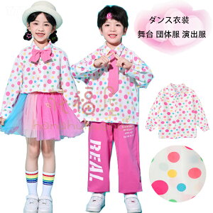 �h�b�g�� �V���c �s���N�n ���� �V���c �L�b�Y�_���X ���̎q �j�̎q ���킢�� ���ʕ� �V���c �q���� �L�b�Y�� �_���X�E�F�A �J�W���A���V���c ���� �c�̕� ���o�� ���K�� �����c �X�e�[�W��