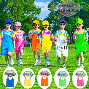 LbY_X ZbgAbv ̎q j̎q TVc+I[o[I[ 킢 XgCv  tVc  Tybg V[c q  c̕ o K c ㉺Zbg 