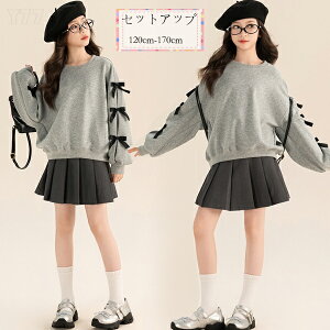 ؍q ̎q ZbgAbv tH XEFbg v[cXJ[g  ㉺Zbg LbY  XEFbg+V[gXJ[g 2_Zbg  w ʊw  w p[eB[