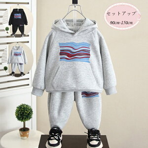 ؍q j̎q ZbgAbv  W[W ubN O[ LbY X|[cEFA p[J[+XEFbgpc ㉺Zbg JWA t@bV 2_Zbg j̎q  Y