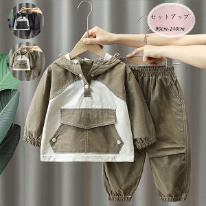 ؍q j̎q ZbgAbv  ㉺Zbg O[ J[L LbY X|[cEFA p[J[+pc JWA t@bV 2_Zbg j̎q v[g  Y{ t 