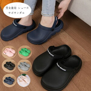 T{T_ jp T_ Xbp fB[X Y r[`T_ [V[Y x_ T_  oX T{T_ Ȃ ~[ 킢 h h ~[V[Y y