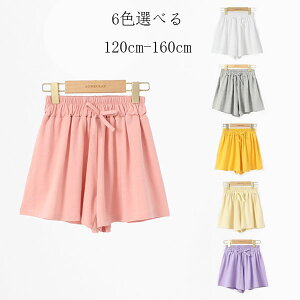 q ̎q V[gpc JWAn V[c sN zCg O[ CG[ y[W p[v LbY {gX Y{ V[gpc  킢 i ʊw ^ o