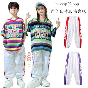 �_���X�p���c �L�b�Y�_���X�ߑ� �X�E�F�b�g�p���c ���� �c�̕� ���o�� �`�A�K�[�� �^���� ���̎q �j�̎q �q���� �{�g���X ���Y�{�� �����O�p���c ������ ���K�� �����c �_���X�E�F�A hiphop K-p