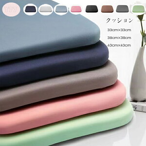  p^ NbV ėp  `FApbh `FA NbV 33cm×33cm 38cm×38cm 43cm×43cm  NbV ` K Ђt ACXVNn ᔽ ֎qp  NbV