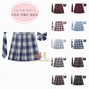  tH[} XJ[g ̎q w Ǝ \ ܎O `FbN XJ[g XN[  v[cXJ[g w Z w q XJ[g+lN^C+lN^C 3_