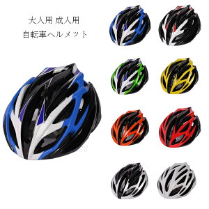  ]ԗpwbg lp ] wbg 8Iׂ [[XP[g XP[g{[h y TCY\ wbg t@bV ^ wbg ʋ j  w