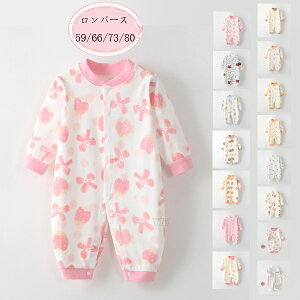  xr[ Jo[I[ tH p[X 15FIׂ ̎q j̎q p[X q V Ԃ LbY p[X  [EFA  pW} oYj v