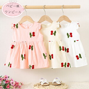  ؍q ̎q s[X 킢 TN{ s[X xr[ Ԃ m[X[u s[X zCg sN y[W q Ԃ LbY   