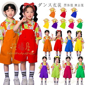 LbY _Xߑ ZbgAbv j̎q ̎q ԕVc+I[o[I[ 킢 2_Zbg q Tybg pc k      o [ Tybg  w c N