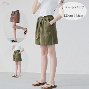  ؍q V[gpc ̎q V[c Ē LbY Y{ {gX pc uE O[ JWApc ʊw o K[Y V[gpc n V[c 