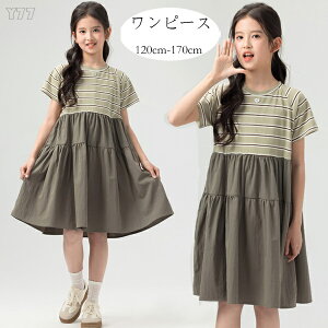  ؍q ̎q s[X J[L s[X LbY  s[X XgCv s[ s Ē s[X G  W[ s[X s ][g o