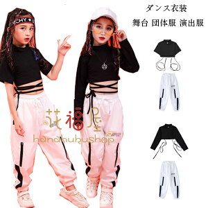 _Xߑ ̎q ZbgAbv `A ւoTVc LbY_X `A[_[ ̑   TVc+Y{ 2_Zbg K[Y qbvzbv _XEFA hn hiphop K-pop  