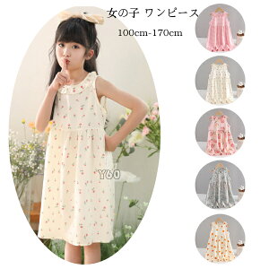 ؍q ̎q ĕ s[X LbY s[X Ȃ  XEB[g s[X s ][g Beʐ^ p[eB[ Cxg a s[X o oq v[g 