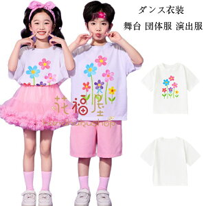 LbY _Xߑ TVc jp  c̕ o c K `AK[ߑ ̎q j̎q ԕ tVc ^ q  TVc ̈  w ct wZ w 