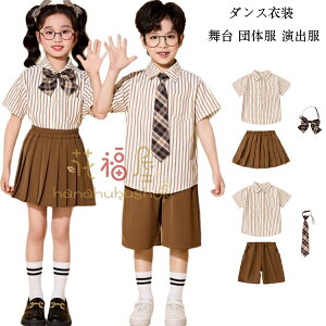 LbY X[c tH[} 3_Zbg _Xߑ ZbgAbv ̎q(Vc+XJ[g+lN^C) j̎q(Vc+V[c+lN^C) ^ c LbY q X[c XgCv 