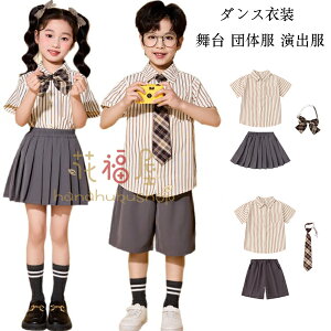 LbY X[c tH[} 3_Zbg _Xߑ ZbgAbv ̎q(Vc+XJ[g+lN^C) j̎q(Vc+V[c+lN^C) ^ c LbY q X[c XgCv 