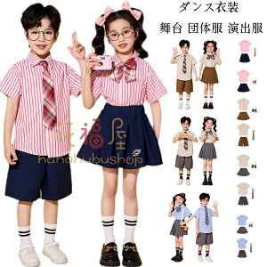 LbY X[c tH[} 3_Zbg _Xߑ ZbgAbv ̎q(Vc+XJ[g+lN^C) j̎q(Vc+V[c+lN^C) ^ c S4F q X[c XgCv V