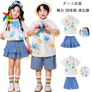 LbY_X o c  c̕ ZbgAbv ̎q(Vc+XJ[g+lN^C) j̎q(Vc+V[c+lN^C) ς _Xߑ 킢 n[g Vc XJ[