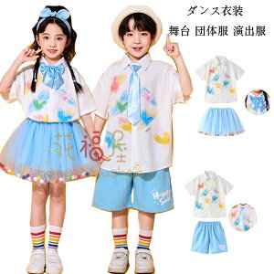 LbY_X o c  c̕ ZbgAbv ̎q(Vc+XJ[g+lN^C) j̎q(Vc+V[c+lN^C) ς _Xߑ 킢 n[g Vc XJ[