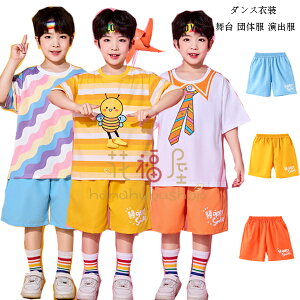 _Xpc u[ CG[ IW j̎q V[gpc HIPHOP  c̕ c LbY _Xpc {[CY V[c qbvzbv 킢 pc ^ _X o {g