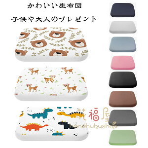  p^ NbV ėp  `FApbh `FA NbV 33cm×33cm 38cm×38cm 43cm×43cm 킢 N}AVJAAn NbV ` K Ђt ACXVN