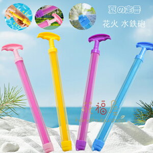  ԉ SC EH[^[K ͂Ȃ   V ߋ q C ctAۈ牀Av[AVсAv[gAeqAK3-12 C v[ C ċx Ăۂ 