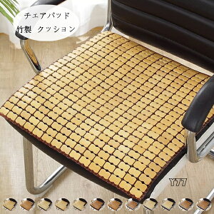  NbV | `FApbh `FA NbV  zc 38cm×38cm ĕ NbV }bg ֎qAԃV[gAItBX`FA NbV  }bg ʋC 12FI