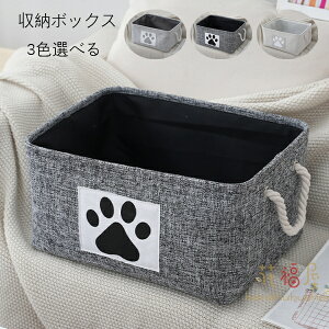  [{bNX [oXPbg ܂肽 3FIׂ e [P[X  z| N[[bg[ o t [{bNX   ߗ }K   