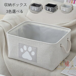 �������� ���[�{�b�N�X ���[�o�X�P�b�g �܂肽���� 3�F�I�ׂ� ��e�� ���[�P�[�X ������� �z�| �N���[�[�b�g���[�� �����o�� �����t�� ���[�{�b�N�X �� ���� �ߗ� �}���K ���� �������� 