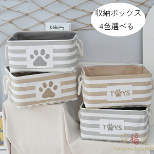  [{bNX [oXPbg ܂肽 4FIׂ e XgCv [P[X  z| N[[bg[ o t [{bNX   ߗ }K 