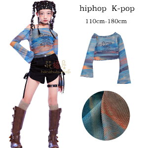 �L�b�Y�_���X�ߑ� �l�b�J�`�[�tT�V���c ���̎q �W���Y�� �c�̕� �����c hiphop ���K�� jazz ���\�� ���h�n K-POP �؍� �V���[ ���� T�V���c ���L���~�\�[�� ���V���[�c �t�@�b�V���� �g���[�g�_��