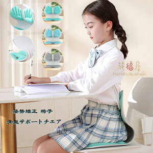  ՃT|[g`FA p␳V[g qp Ջ ֎q 邾ɂȂȂNbV `ChV[g/Q[`FA//֎q NbV  y 킢 Ջ 