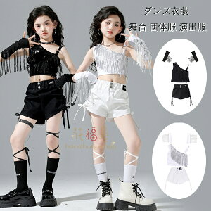 LbY_Xߑ ̎q ZbgAbv  c̕ o q_X tWxXg+V[gpc+JtX  3_Zbg w _XEFA hiphop K-pop ς hn  