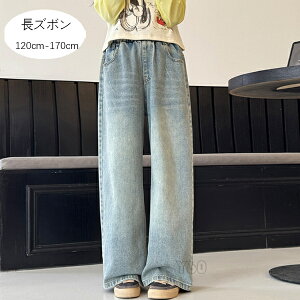 ؍q ̎q W[Y fjpc u[ Opc LbY Y{ {gX Y{  Xg[gpc t Ē H o w qǂ ǂ ̎q fj