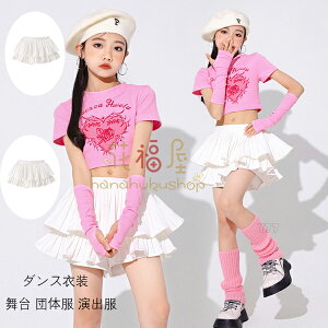 `AK[ߑ XJ[g ̎q eBA[hXJ[g 킢 n[gTVc _Xߑ LbY qbvzbv `A K[Y `[ Xe[Wߑ sN ւo gbvX 