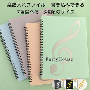 yt@C  A4 ypt@C t@C ~[WbNt@C w Z w oht@C t@Cyꐁty ݂ł yt@C A4 y 20 